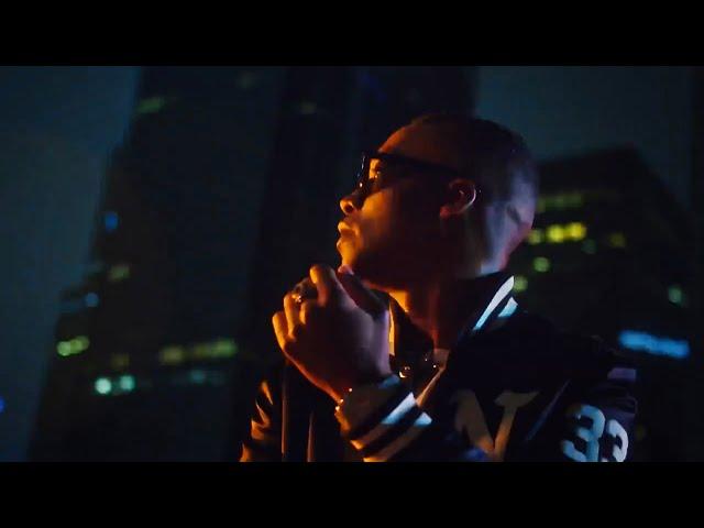 Lupe Fiasco - Unreleased Mix (Rare)