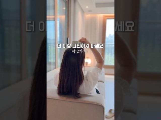 #리블리홈 #선풍기 #손선풍기 #디디오랩선풍기 #공구알림