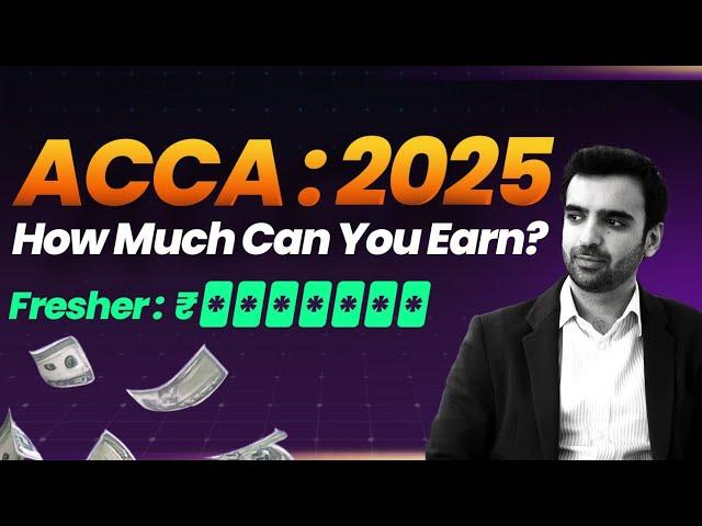 ACCA Course Full Details | 2025 | What is ACCA? | Is ACCA Worth It?