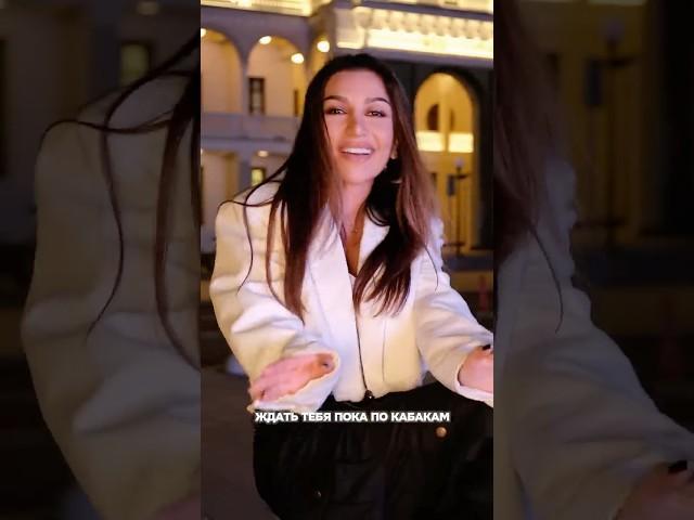 ÁARPI, KERY SCANDAL - Не стану (делитесь у себя, снимайте видео под этот звук)🫶