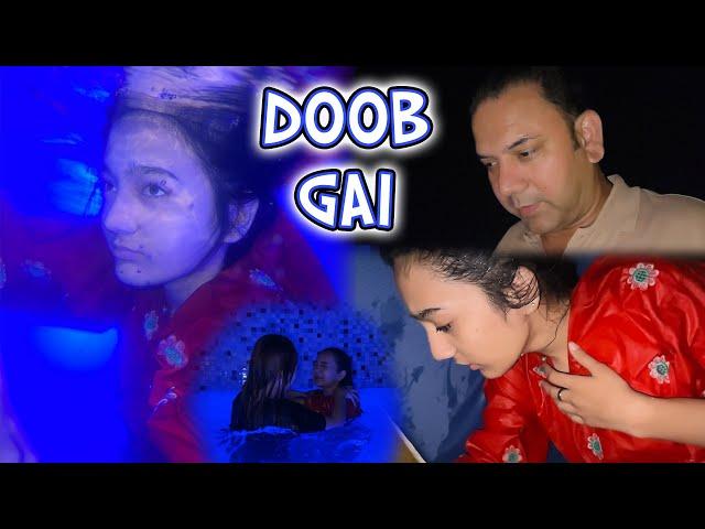 Pool mei doob gai | Back to Lahore | Rabia Faisal | Sistrology