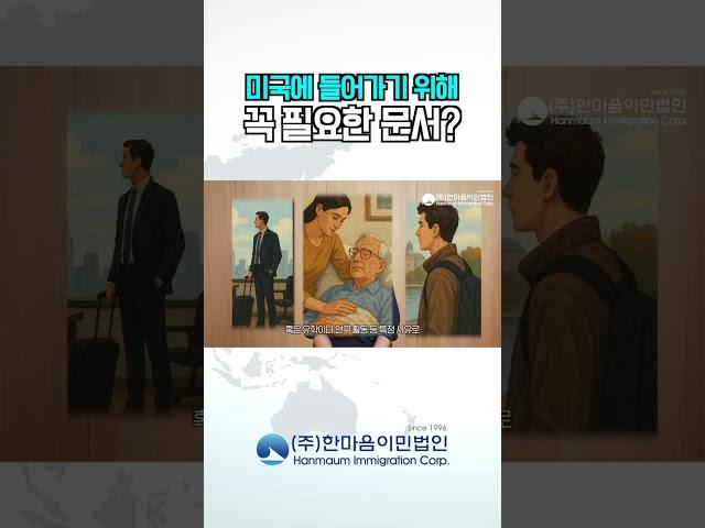 내가 해당되는지 확인해 보세요!