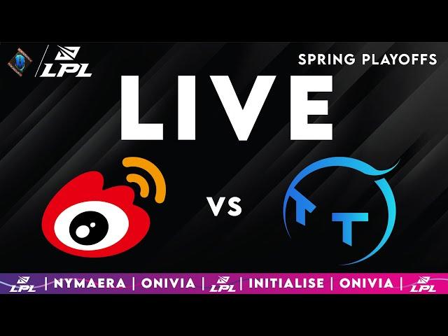 WBG vs TT | LPL Playoffs 2025 Live Spring |  LPL English  with Nymaera & Initialise