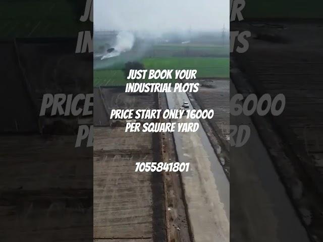 just book your industrial plots now#2025 #new #property #realestate #investment #youtube