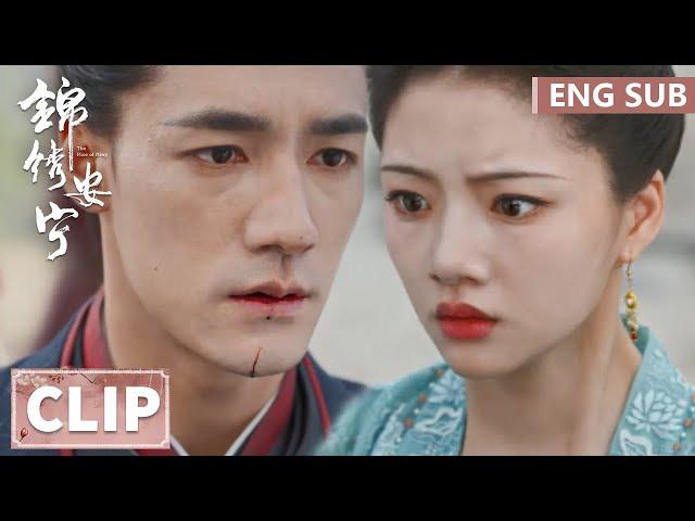 EP40 Clip 崖边遇袭，侯爷为宜宁挡下致命一击【锦绣安宁 The Rise of Ning】