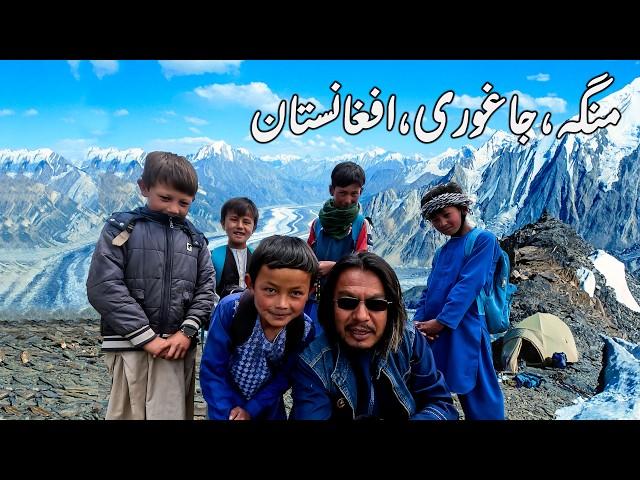 Coldest Place in Jaghori | Manga | منگه ، جاغوری ، افغانستان