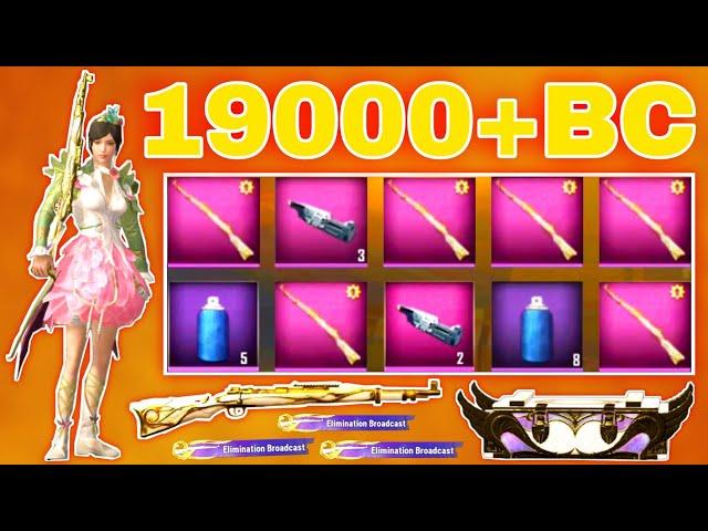 Pubg Lite New Crate Opening | Pubg Lite Kar98 Crate Opening | Pubg Lite Crate Opening | Pubg Lite