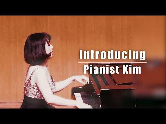 Pianist Kim Profile (김소원)