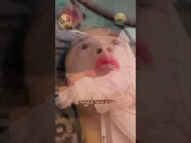 Palestine ke bacchon ko farmer 72 April ko kab aaoge