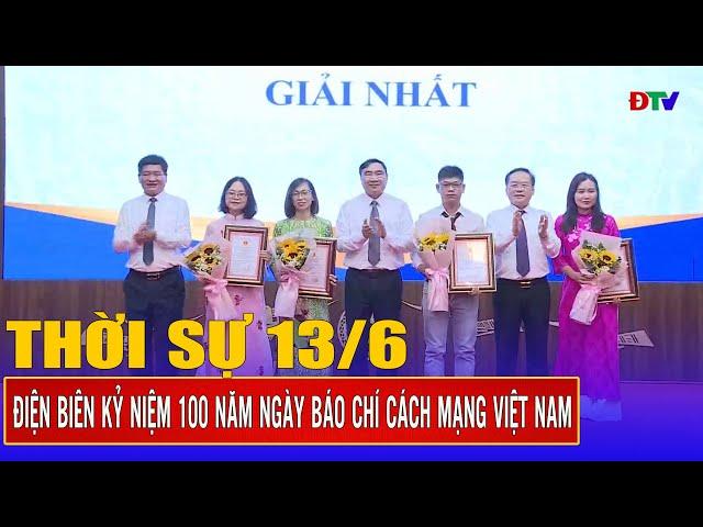 Thời sự 13-6-2025 : Điện Biên kỷ niệm 100 năm Ngày Báo chí cách mạng Việt Nam | Điện Biên TV