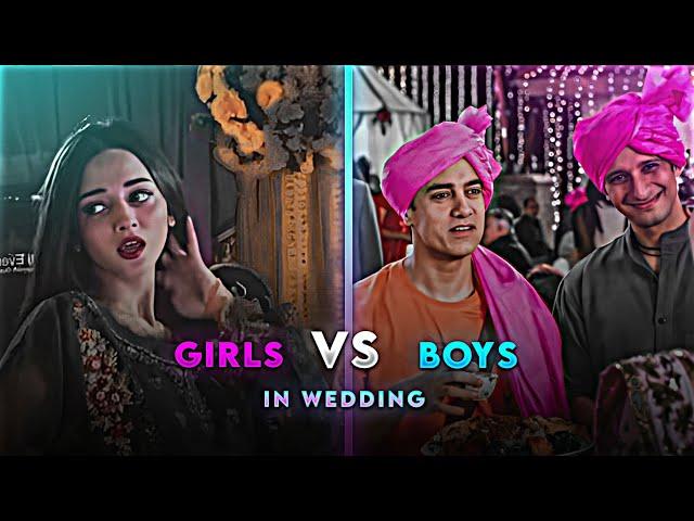 BOY'S VS GIRL'S IN WEDDINGS | Baller Edit | Boys Vs Girls Edit | Baller song