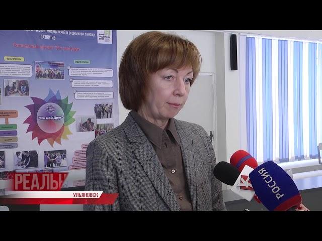 Ирина Киселева о Неделе нацпроекта 2
