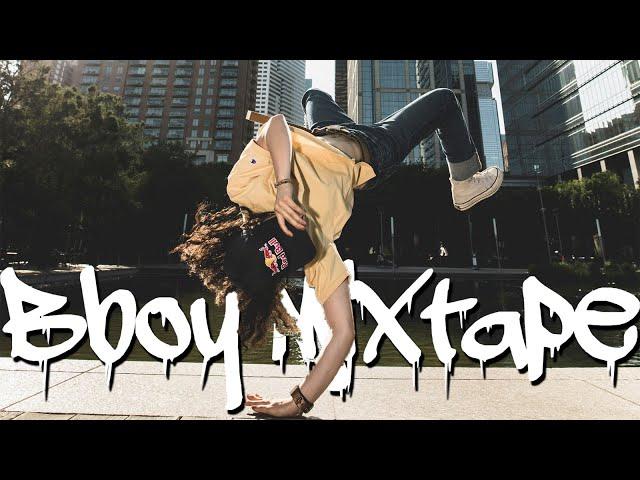 BBOY MUSIC MIXTAPE 2025 | HYPE BREAKING BATTLE MIX