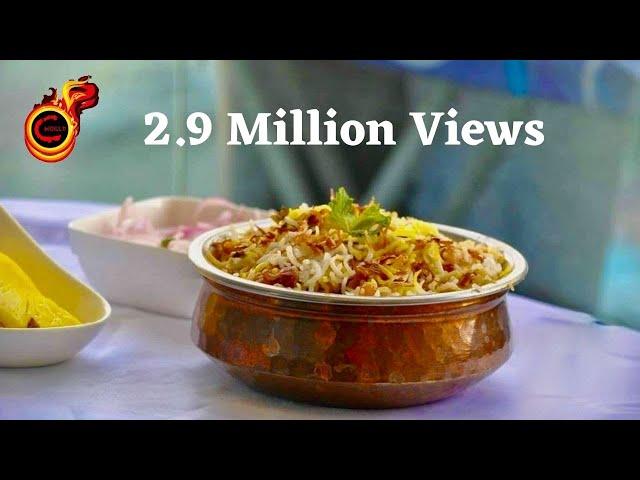 How to Make Kerala Style  Chicken Biriyani (Dum Biriyani ) | ചിക്കൻ ദം ബിരിയാണി  Ep: 38