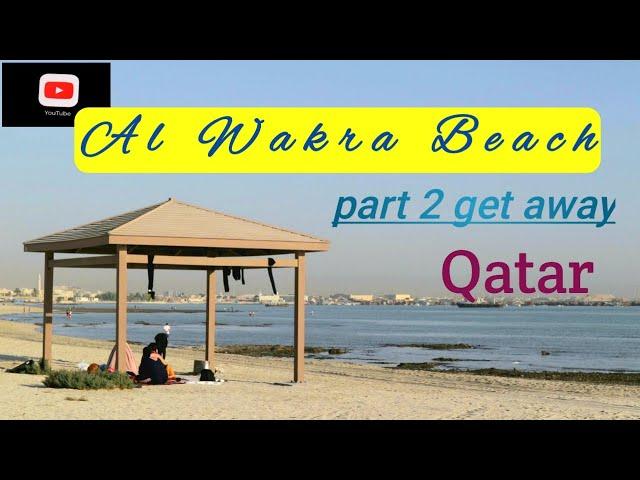 Vlog 005 - Al Wakra Beach Qatar | Part 2 - Getaway | Infinite8 TV