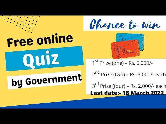 Free Online Quiz 2022 ||Chance to win Prizes