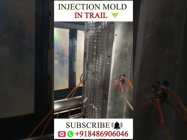 INJECTION MOLD TESTING  Plastic Mold design #injectionmold #toolanddie #injectionmold#plasticmold