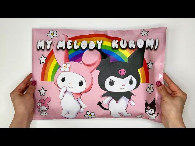 KUROMI and MELODY Blind Bags  ASMR | sanrio blind bag paper | Paper sanrio