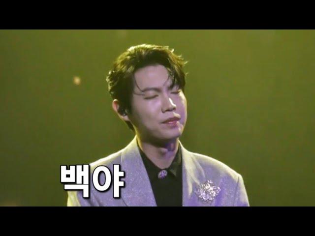 240921 손태진 백야 [불타는트롯맨탑7 약속 콘서트]