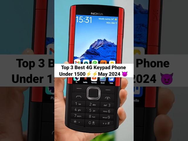 Top 3 Best 4G Keypad Phone Under 1500May 2024  #shorts #viral