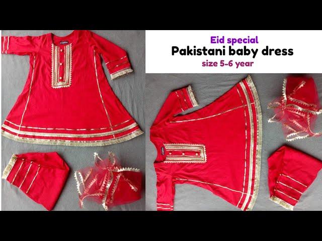 A line baby frock | with gota patti work full cutting stitching for Eid