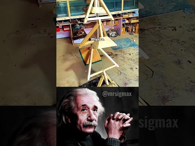 Sigma Physics Teacher 