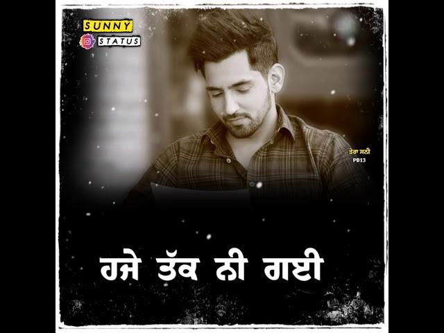 ਬਹੁਤ ਪਰੋਸੇ ਟੁੱਟੇ ਜ਼ਿੰਦਗੀ ਚ ️Punjabi shayari | New Whatsapp Status ️|   Sad Status | Sunny Mehra