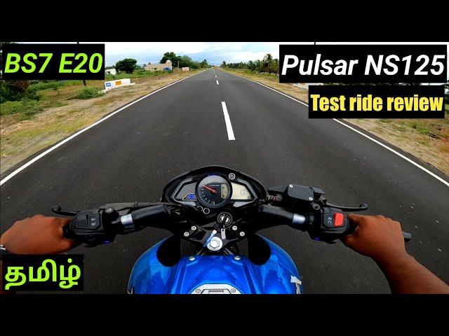 Bajaj Pulsar NS125 BS7 2023|E20 OBD2|Test ride review|specs|comfort|price details in tamil.