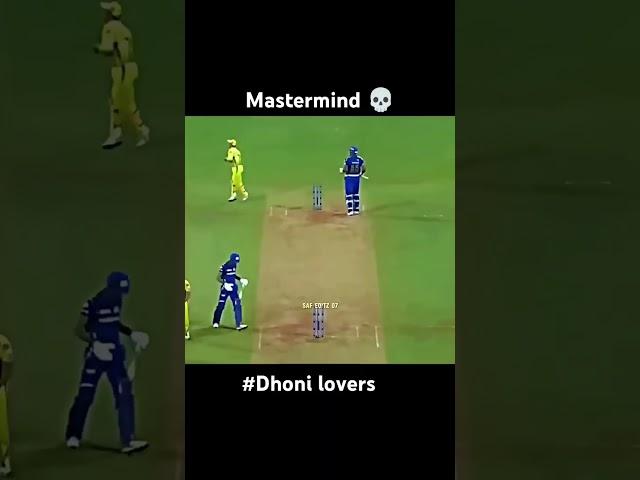 mastermind dhoni #ms dhoni #msd 