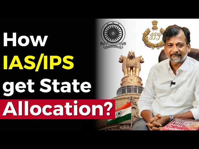 How IAS/IPS get State Allocation? | Israel Jebasingh | Tamil