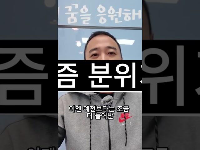 광명 12구역, 일반분양과 입주권 가격!