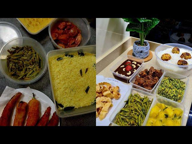 ආදරයෙන් හැදුව කෑම/Srilankan traditional Rice and Curry/Srilankan lunch/Srilankan dinner ideas