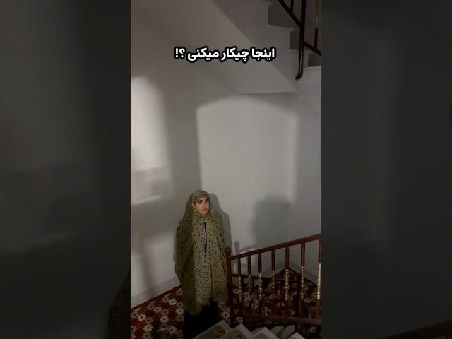 نصف شب مراقب مامانای مشکوک باشین خلاصه حواستون باشه از ما گفتن بود️#خنده_دار #فان #طنز #کلیپ