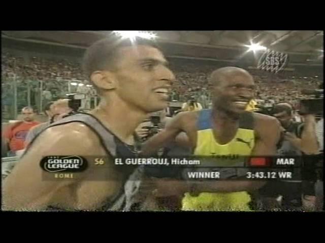 El Guerrouj World Records