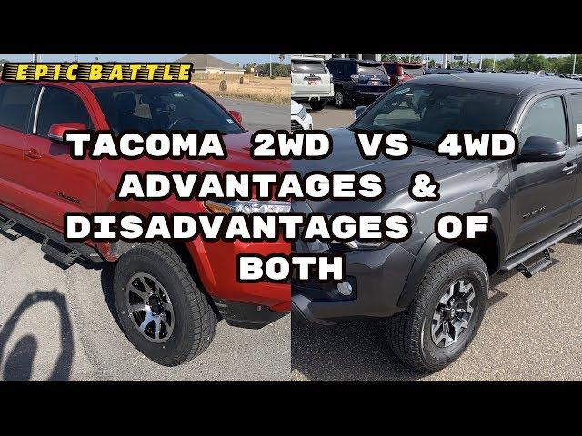 Tacoma 2WD vs 4WD|ADVANTAGES & DISADVANTAGES of both!