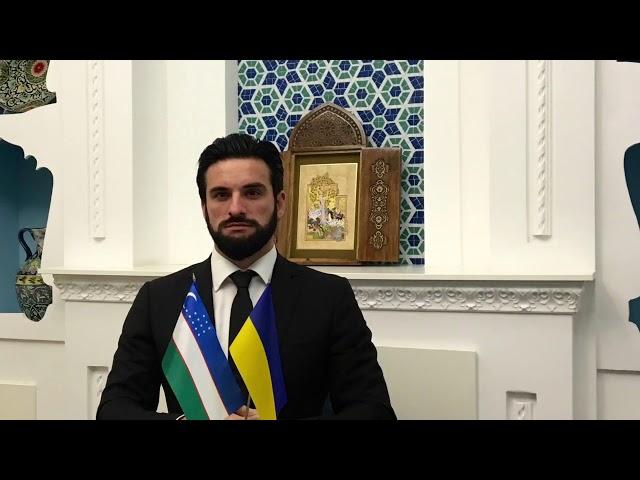 Денис Альфа