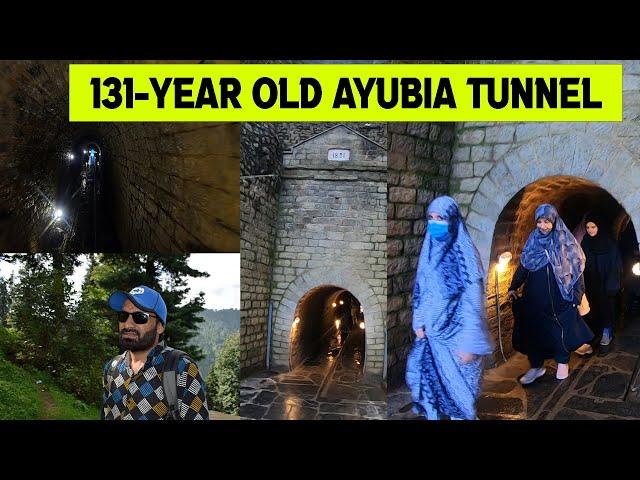 Ayubia Moto Tunnel and Pipeline Track | Complete Tour of 131 year old  Ayubia Tunnel in Murree