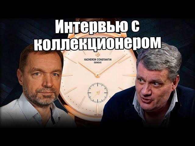 Vacheron Constantin – история бренда и редкие модели часов