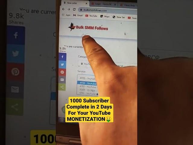 How to Complete 1000 Subscribers #shorts #viral