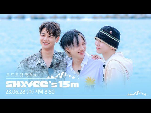 [Eng/Jpn] SHINee’s 15m - Roadtrip Comeback Show | 20230628 JTBC