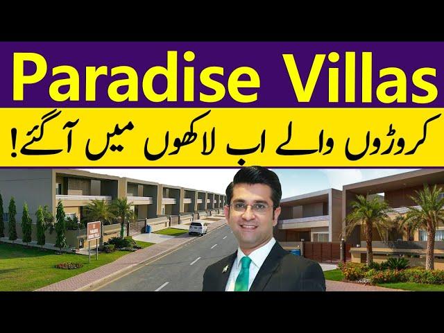 Bahria Paradise Villas In Lacs Now From Crore l Mudasser Iqbal | 500 Yards Villas In bahria town