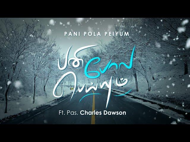 Pani Pola Peiyum (Ft. Pas. Charles Dawson ) | ONE desire Vol 2 | Stephen Jebakumar