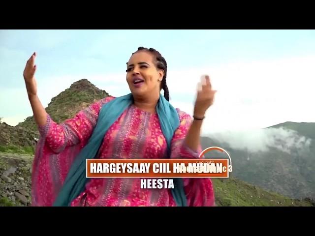 FARXIYA FISKA | HARGEISAAY CIIL HA MUDAN | MUUQAAL LAYAAB LEH | HORNSAT MUSIC SHOW LIVE