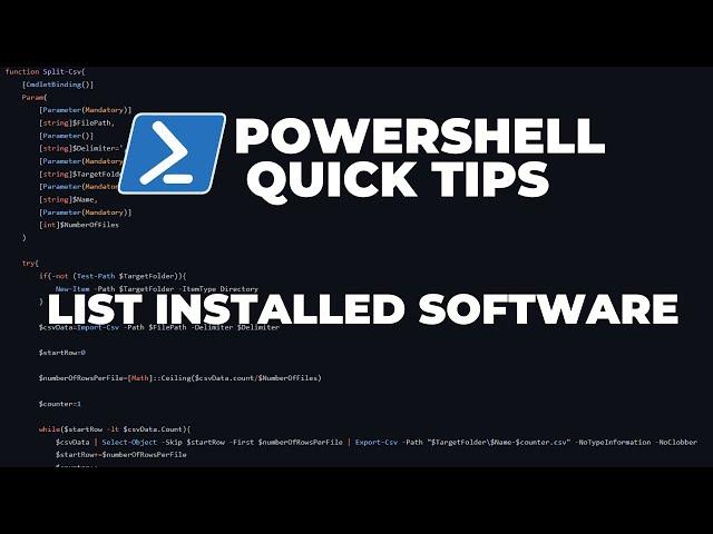 PowerShell Quick Tips : List installed software