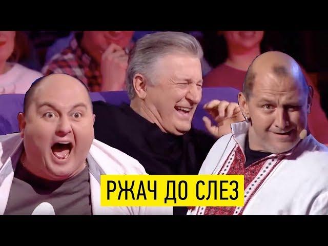 Зеленский пока еще ведущий Лиги Смеха одна из последних игр - это был Угар и Ржака!!