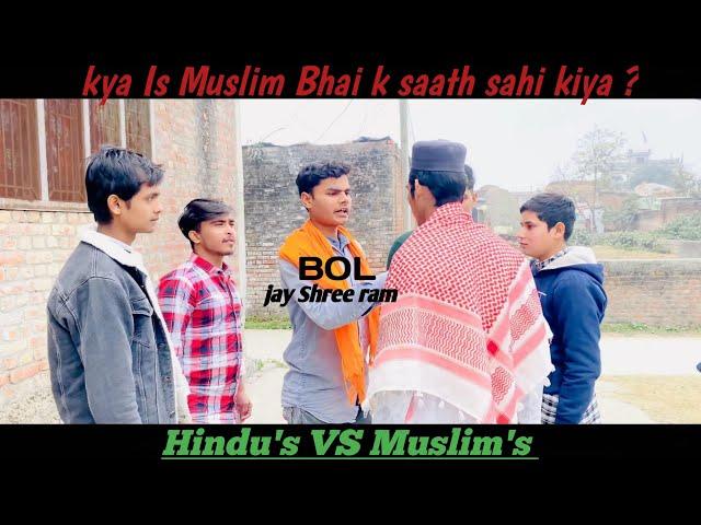 Hindu VS Muslim || Best heart Touching Shorts Film || @Turk150k