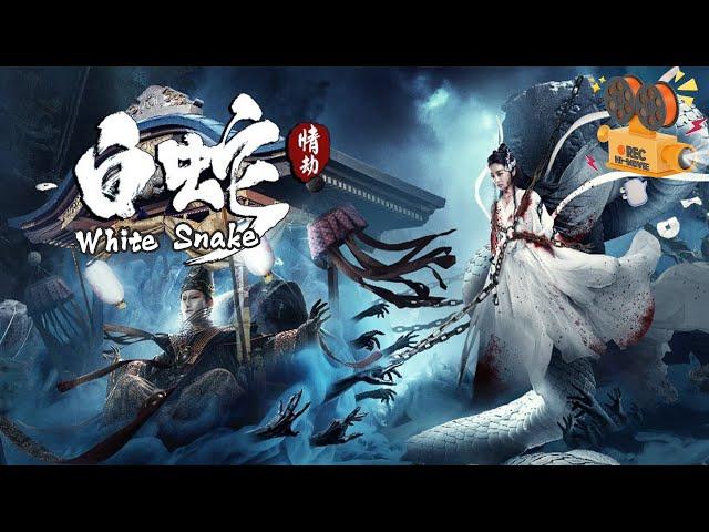 White Snake