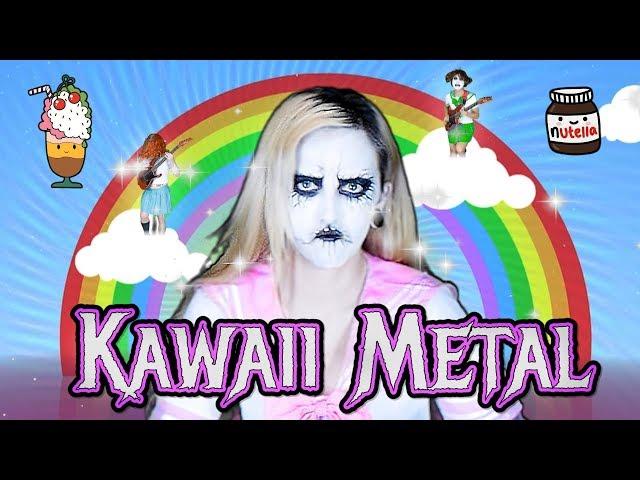 KAWAII METAL (OFFICIAL VIDEO)