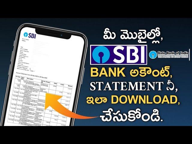 SBI Bank Account Statement Download in Telugu 2023| State Bank of India Bank Statement Download