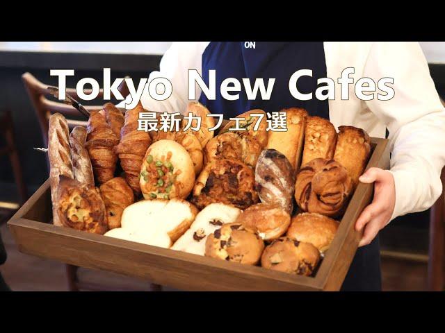 7 Tokyo New Cafes & Sweets｜Tokyo Cafe Vlog｜Japan